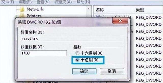 魔兽全屏设置win10笔记本（win7不能全屏怎么设置）