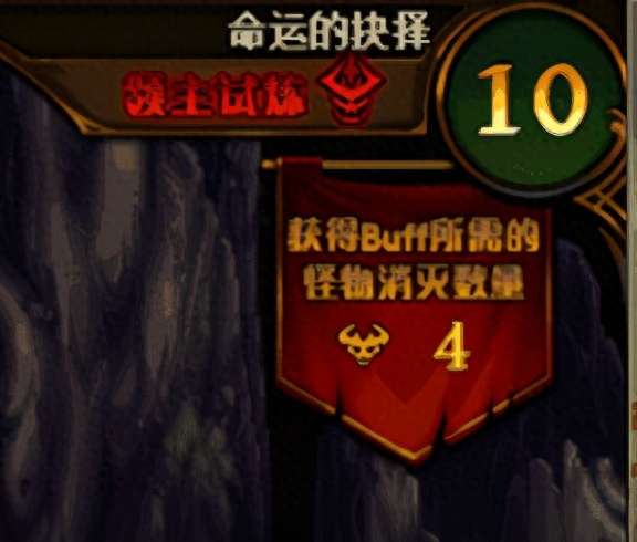 DNF命运的抉择活动时间及进入方式（活动内容和玩法详解）