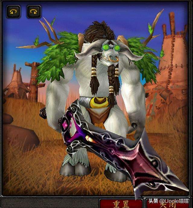 wow怎么幻化武器和装备（双手剑幻化及外观收集攻略）
