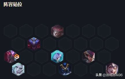 云顶s5阵容搭配最强推荐（最新上分羁绊阵容一览）