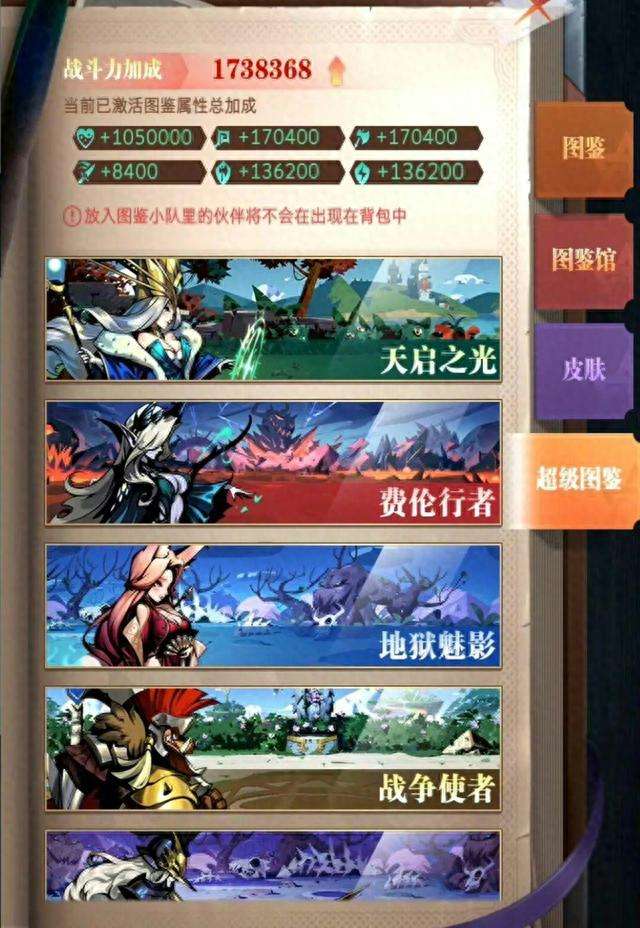 放置类手游有哪些好玩（修仙等放置类游戏排行与推荐）