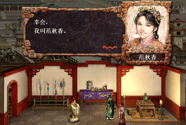 三国单机游戏有哪些推荐（经典三国志系列单机游戏盘点）
