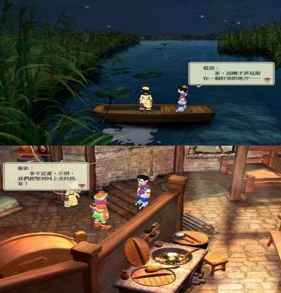 天河传说结局分析及完美攻略地图（剧情介绍及通关玩法全流程）