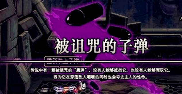 DNF絕望之塔97層怎么打詳解（含96層通關打法攻略）