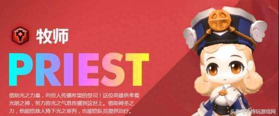 冒险岛法师属性加点攻略和属性分析（附各职业属性加点推荐）
