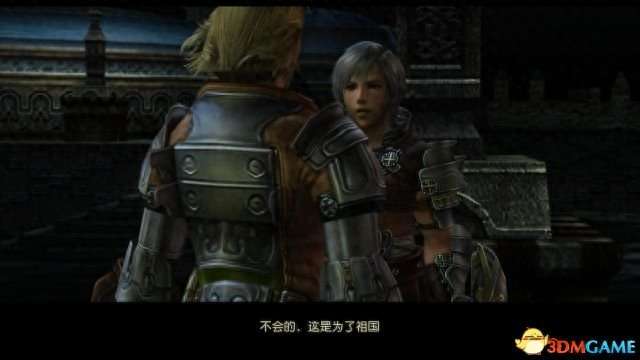 FF12攻略及新手任务完成方法（主支线任务和剧情全流程）