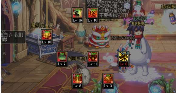 DNF暗槍士加點推薦2024（110最新技能加點圖一覽）