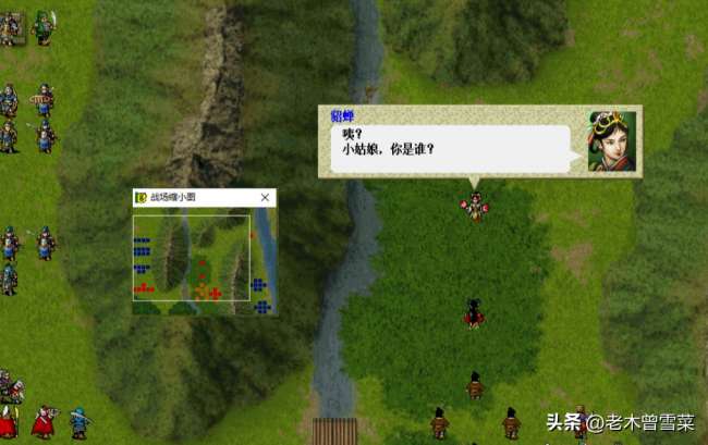 曹操傳豪華版攻略大全與寶物搭配（2023最新玩法攻略）