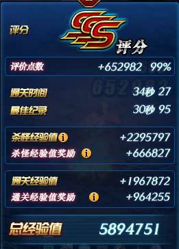 dnf武器熟練度怎么升級最快（熟練度去哪練、有什么用）