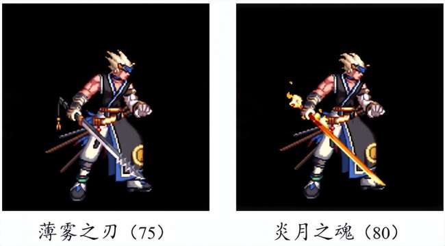 dnf武器大全圖鑒及裝備列表（附鬼劍士所有武器介紹推薦）