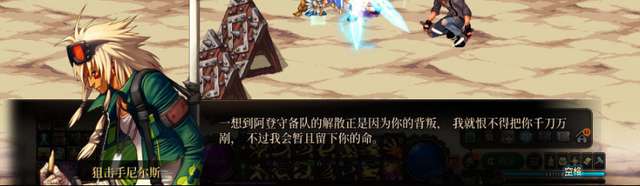 dnf海上列車在哪怎么過（所有圖介紹與最新劇情改動分析）