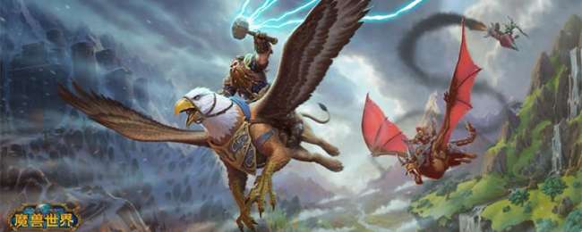 魔獸世界虛空角斧怎么樣好用嗎（獲得途徑和屬性分析）