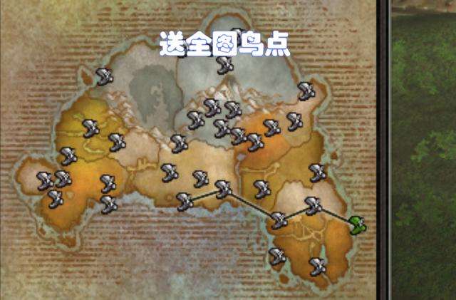 wow轉陣營多少錢及對應種族分析（轉陣營流程與注意事項）