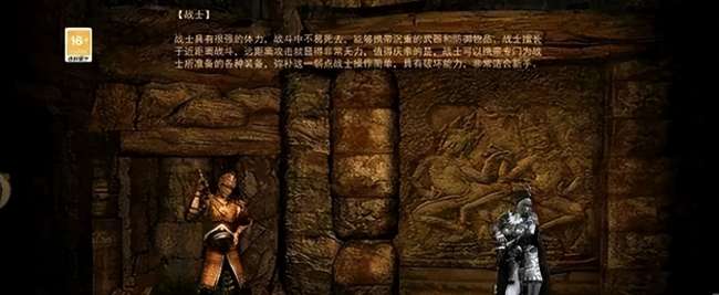 传奇三元素觉醒任务在哪里接（任务做法流程和玩法详解）