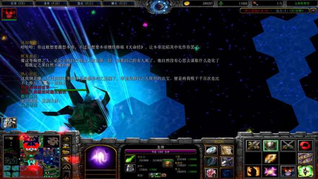 魔兽世界神之墓地3.0.4攻略详解（附龙神传承任务解析）
