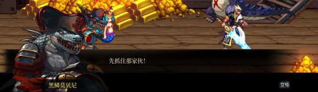 dnf海上列車在哪怎么過（所有圖介紹與最新劇情改動分析）