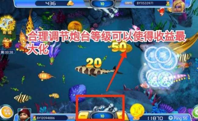 游戲廳打魚游戲技巧及玩法攻略（捕魚機上分技巧與爆機方法）