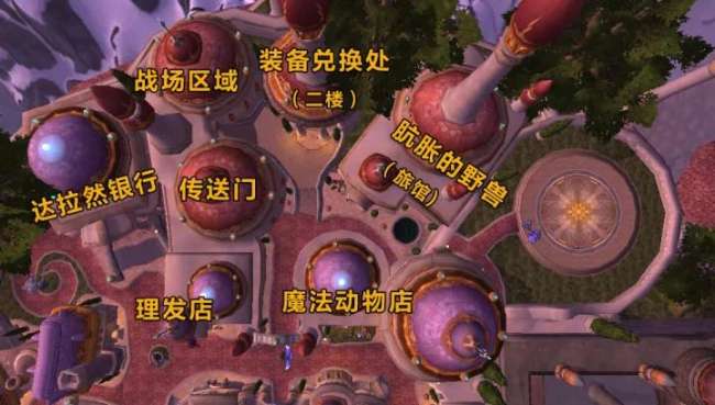 魔獸世界wlk達拉然地圖位置詳解（主城介紹及高清大圖一覽）