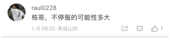 魔兽世界跨服组队机制介绍及开放时间（组队命令与玩法详解）