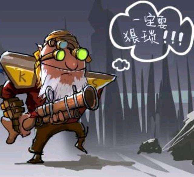 dota2*出裝攻略及順序圖（新手最強(qiáng)出裝*）
