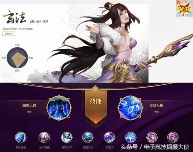 征途2什么職業好做任務又賺錢（好玩且厲害的平民職業推薦）