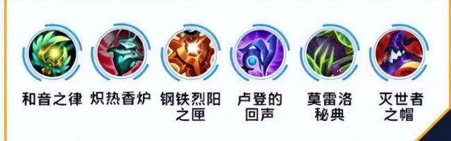 英雄聯盟光輝女郎的出裝順序及推薦（出裝思路和玩法教學）