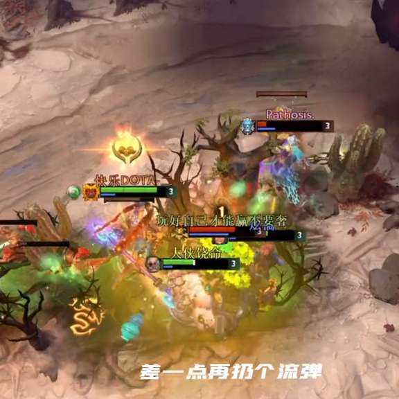 Dota孙悟空技能详解与出装攻略（大招介绍及玩法攻略）