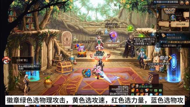 DNF85劍魂加點攻略詳解（最新裝備搭配、技能與玩法教學）