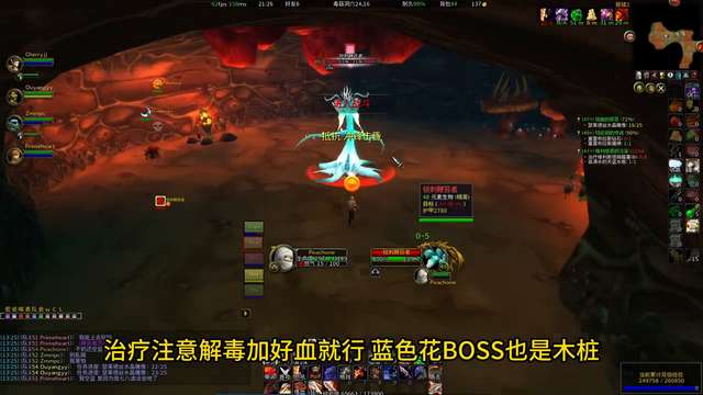 魔獸世界瑪拉頓入口在哪怎么走（副本路線、坐標(biāo)與任務(wù)流程）