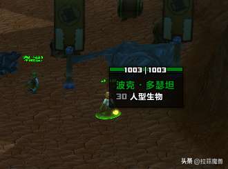 魔獸世界美酒節獎幣怎么獲得（兌換方法、位置和用處詳解）