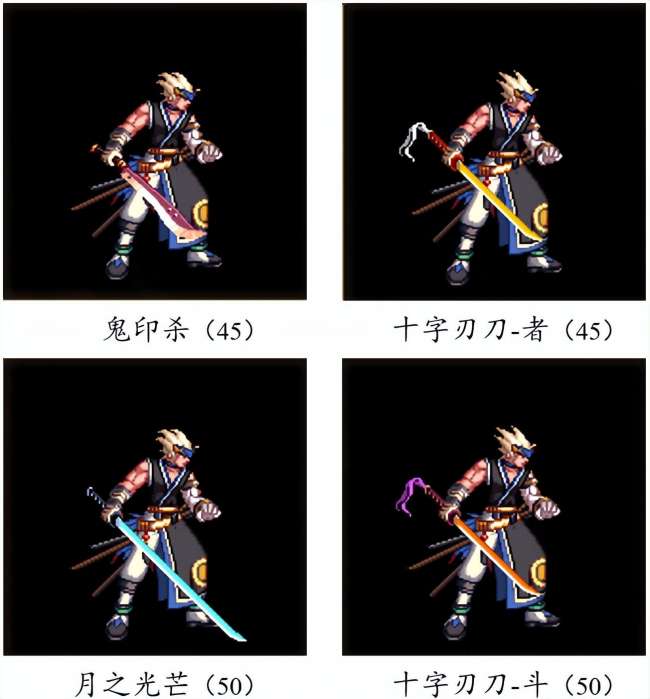 dnf武器大全圖鑒及裝備列表（附鬼劍士所有武器介紹推薦）