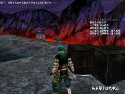 流星蝴蝶劍招式名稱和傷害介紹（連招出招表大全與秘籍推薦）