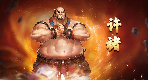 三国战纪2攻略及出招表大全（中文版游戏特点与人物介绍）