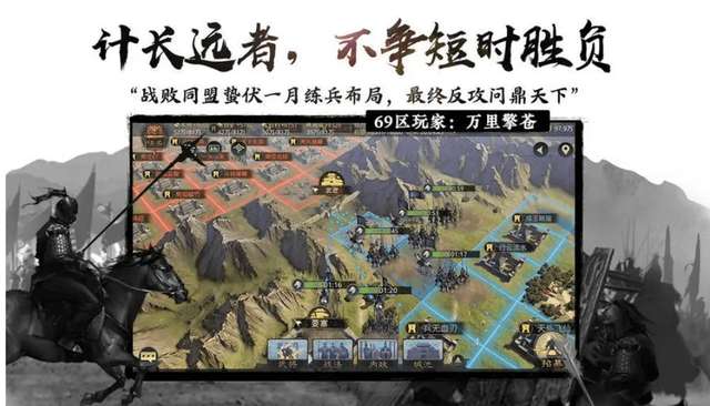 率土之滨礼包码2023年12月（最新兑换码兑换及获得方法）