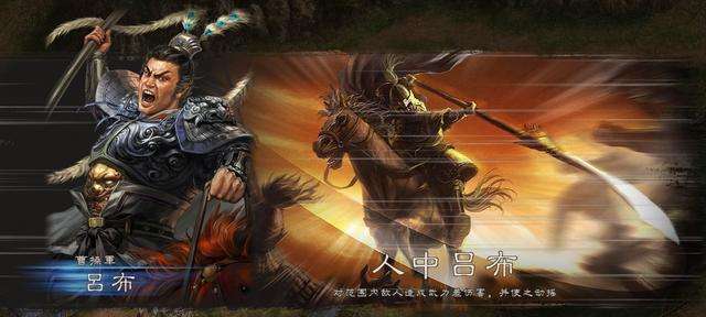 三國志12戰(zhàn)法搭配與排名一覽（武將介紹及各戰(zhàn)法盤點(diǎn)）