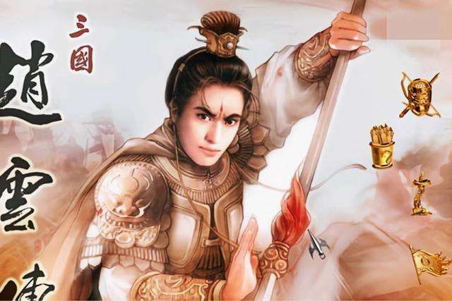 趙云傳2攻略秘籍完整版（武器合成等玩法技巧教學）