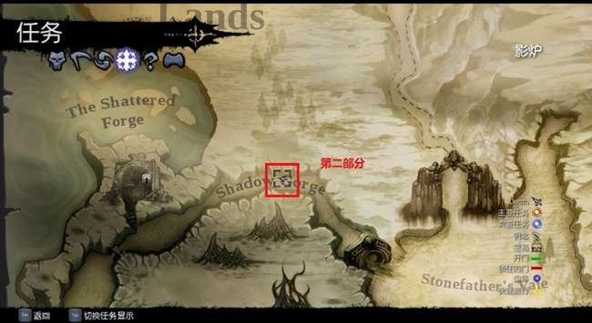 黑暗血統攻略圖文大全（新手通關技巧與任務攻略）