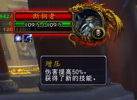 魔獸世界我愛薩隆邪鐵的清香成就怎么做（成就做法及玩法攻略）