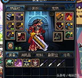 DNF莫貝尼的黑鱗手炮在哪里打（獲取方式及屬性分析）