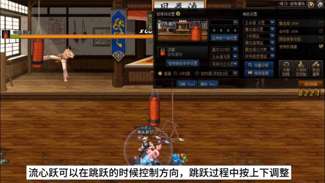 DNF85劍魂加點攻略詳解（最新裝備搭配、技能與玩法教學）