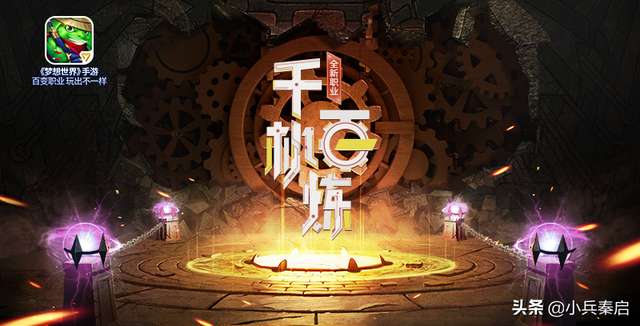 夢(mèng)想世界什么職業(yè)好玩又厲害（新手平民選什么職業(yè)吃香）