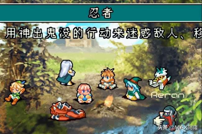 光明之魂2新手攻略和職業詳解（通關流程詳細圖文）