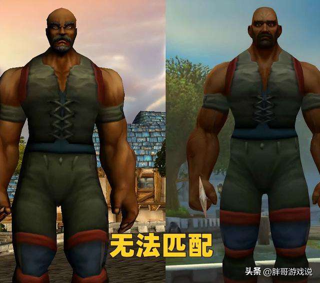 魔獸世界賬號找回流程教學（如何找回游戲賬號、需要什么）
