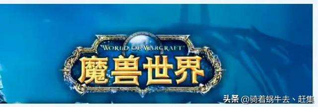 目前網絡游戲排行榜前十2023（好玩又熱門的網游有哪些）