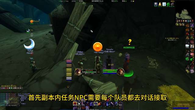 魔獸世界剃刀高地任務大全及掉落列表（含副本通關全流程）
