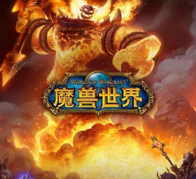wow奇異之塵怎么獲得及在哪里買（附魔奇異之塵的用途詳解）