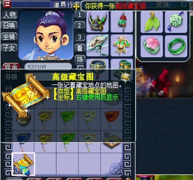 夢幻西游真假美猴王劇情攻略及流程詳解（附劇情獎勵詳細介紹）