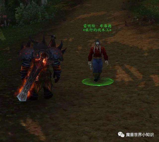 魔獸世界動感低音任務攻略與詳細做法（任務流程及音效大全）