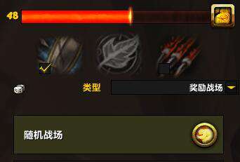 魔兽世界阿曼苏尔精华如何获得（最全获取方式盘点）
