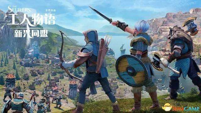 工人物語2秘籍大全和輸入方法（附按鍵操作技巧與玩法攻略）